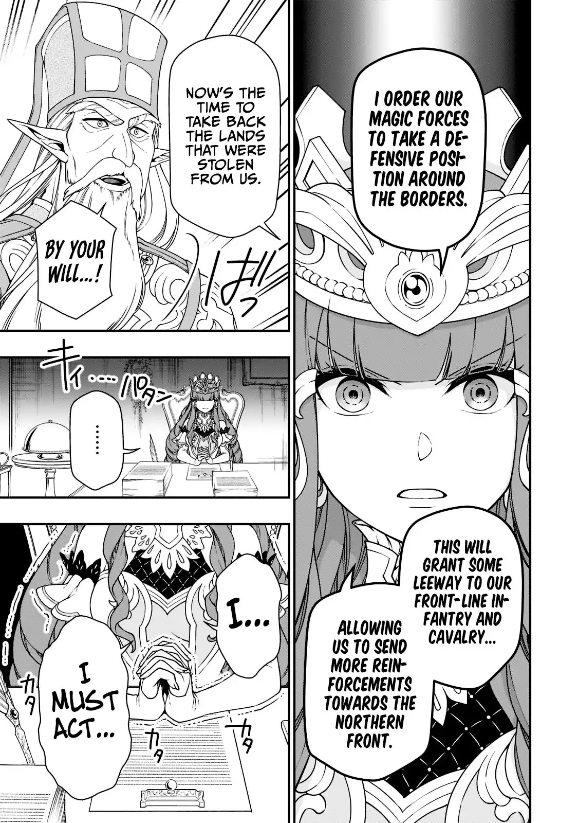 Lv2 kara Cheat datta Moto Yuusha Kouho no Mattari Isekai Life Chapter 39 8